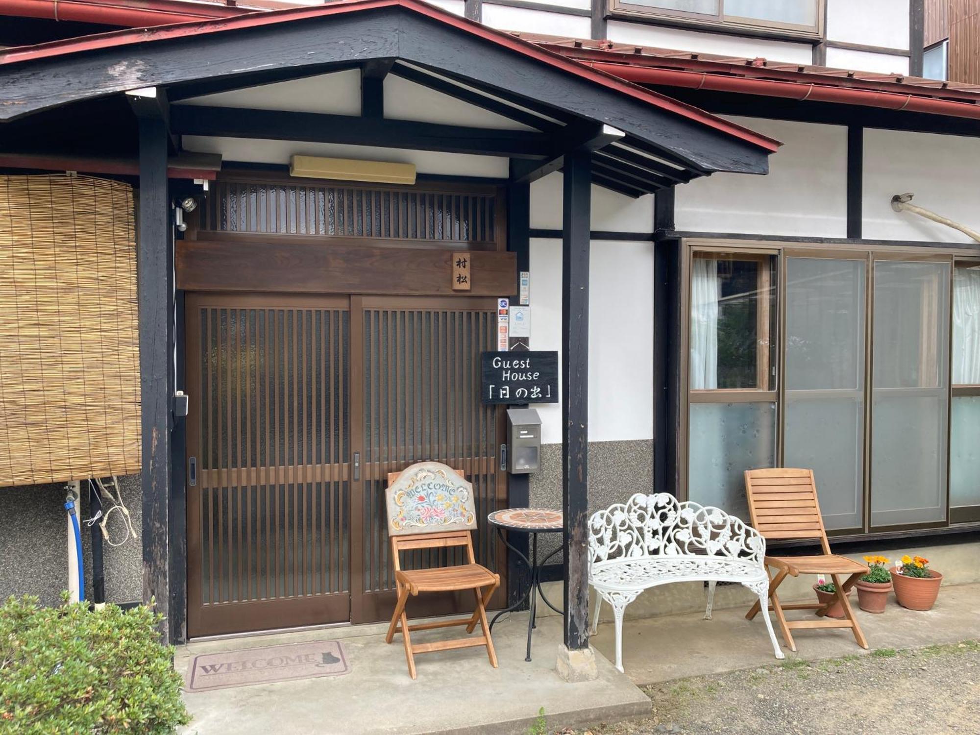 Guest House Hinode Takayama  Eksteriør billede